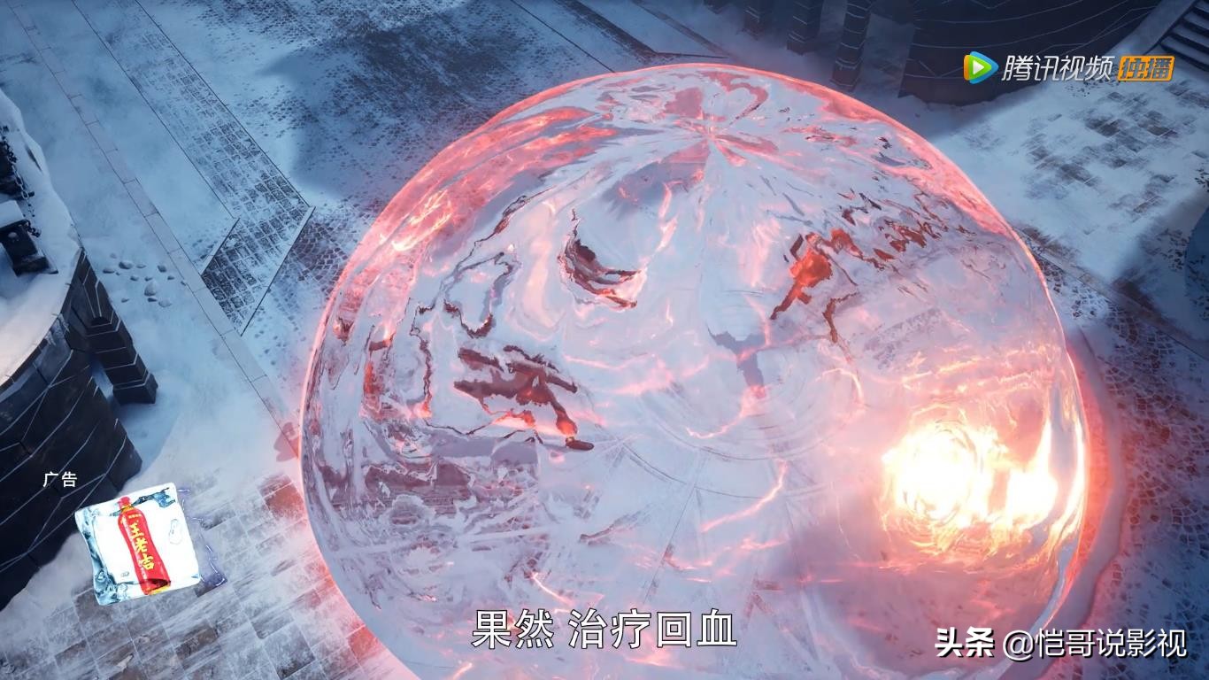 全职高手技能一览表,全职高手技能总结