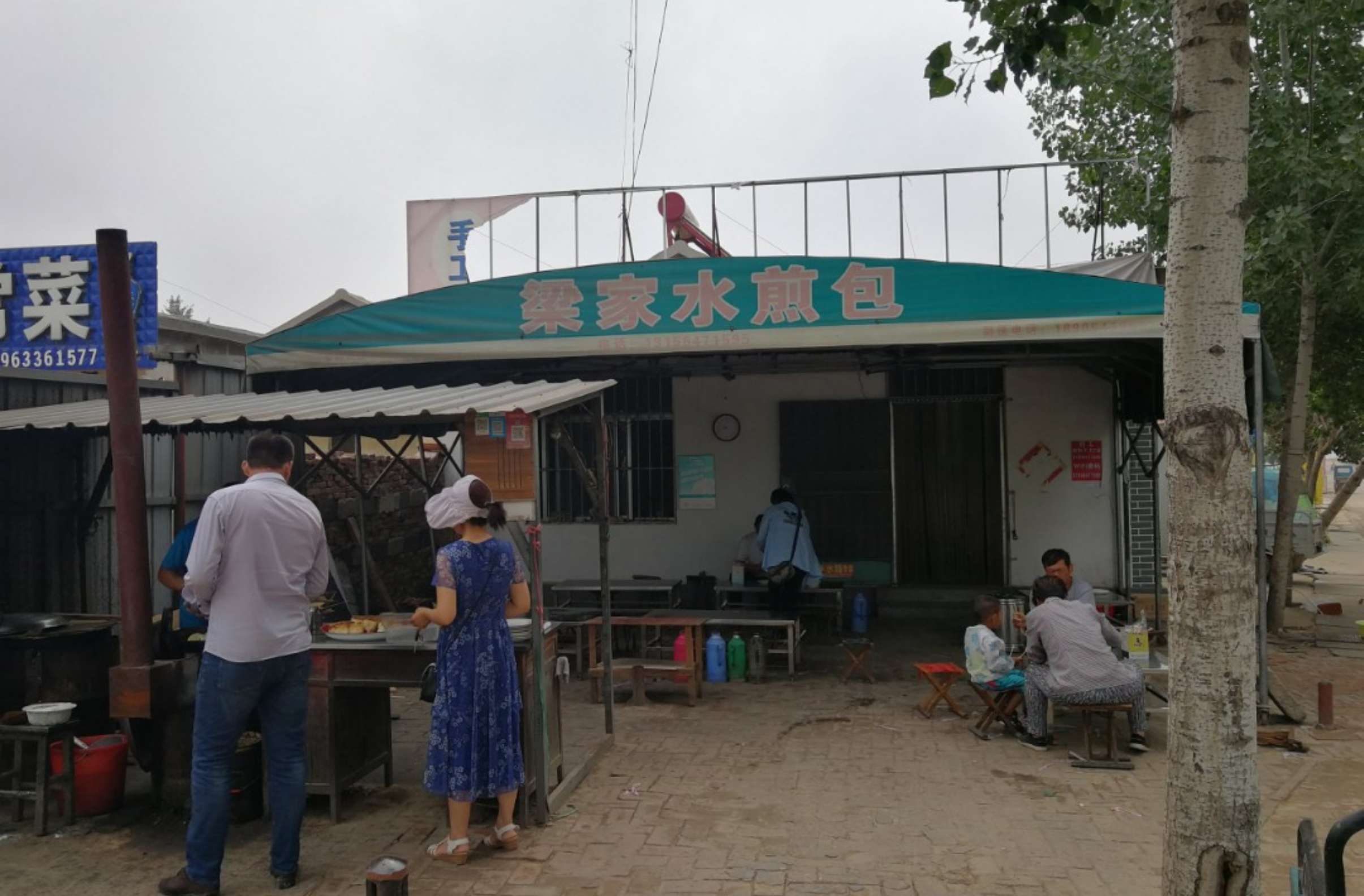 东营利津水煎包正宗做法,东营美食推荐水煎包