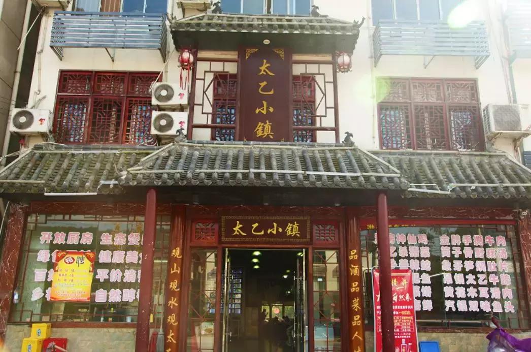 湖北咸宁旅游攻略自驾游最佳路线 (咸宁自驾游最佳线路推荐)