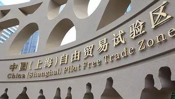 对标上海：西部金融中心如何跑出“加速度”