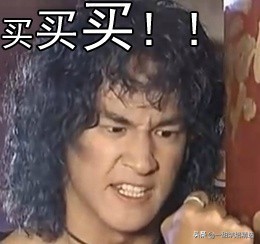 伴手礼行业黑幕,伴手礼盒倒卖