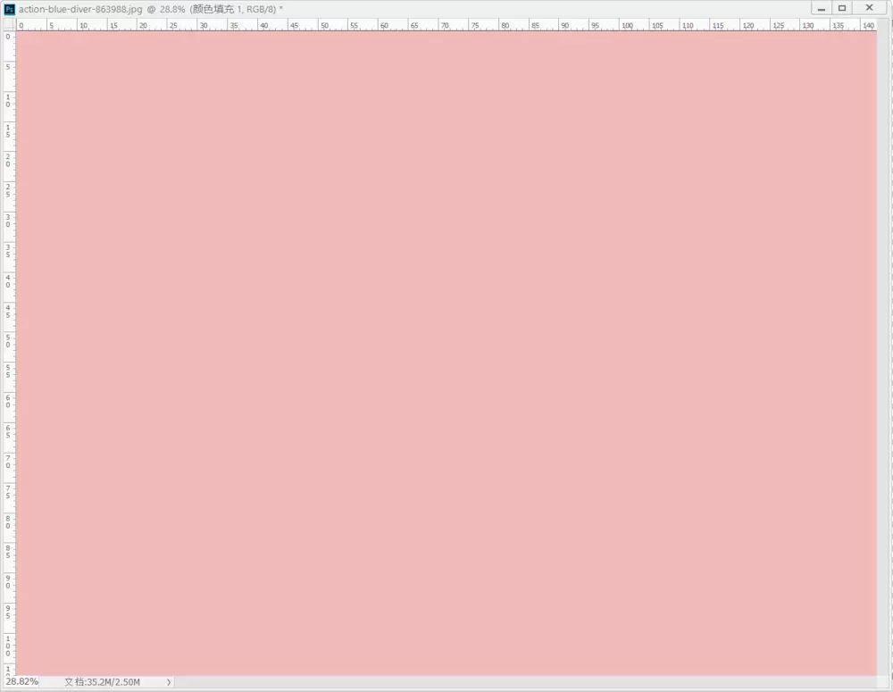 ps创意字体设计视频详细教程,ps制作黄金钻石字体