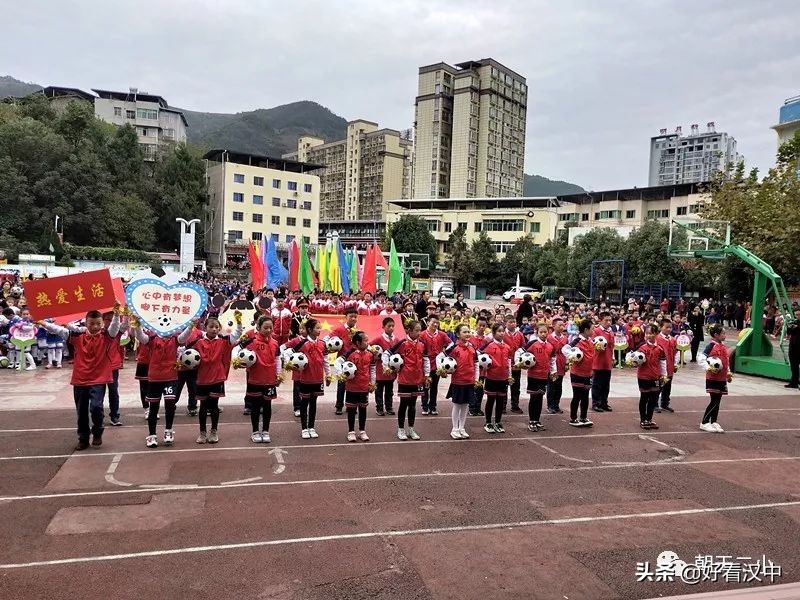 宁强北关小学足球赛,朝天二小去曾家山足球比赛