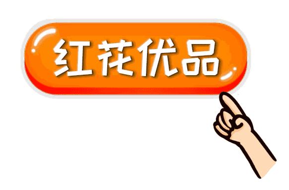 异噻唑啉酮洗衣液对皮肤有害吗,宝宝洗衣液哪一款不含荧光剂