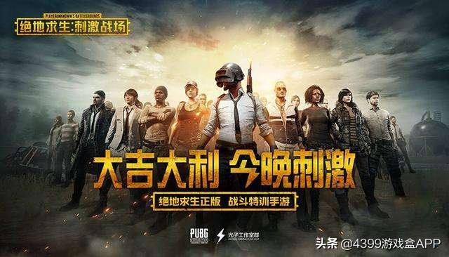 氪金手游推荐王者荣耀,王者荣耀良心游戏推荐