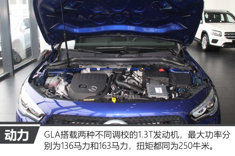 奔驰gla200内饰功能介绍,奔驰gla200六方位讲解