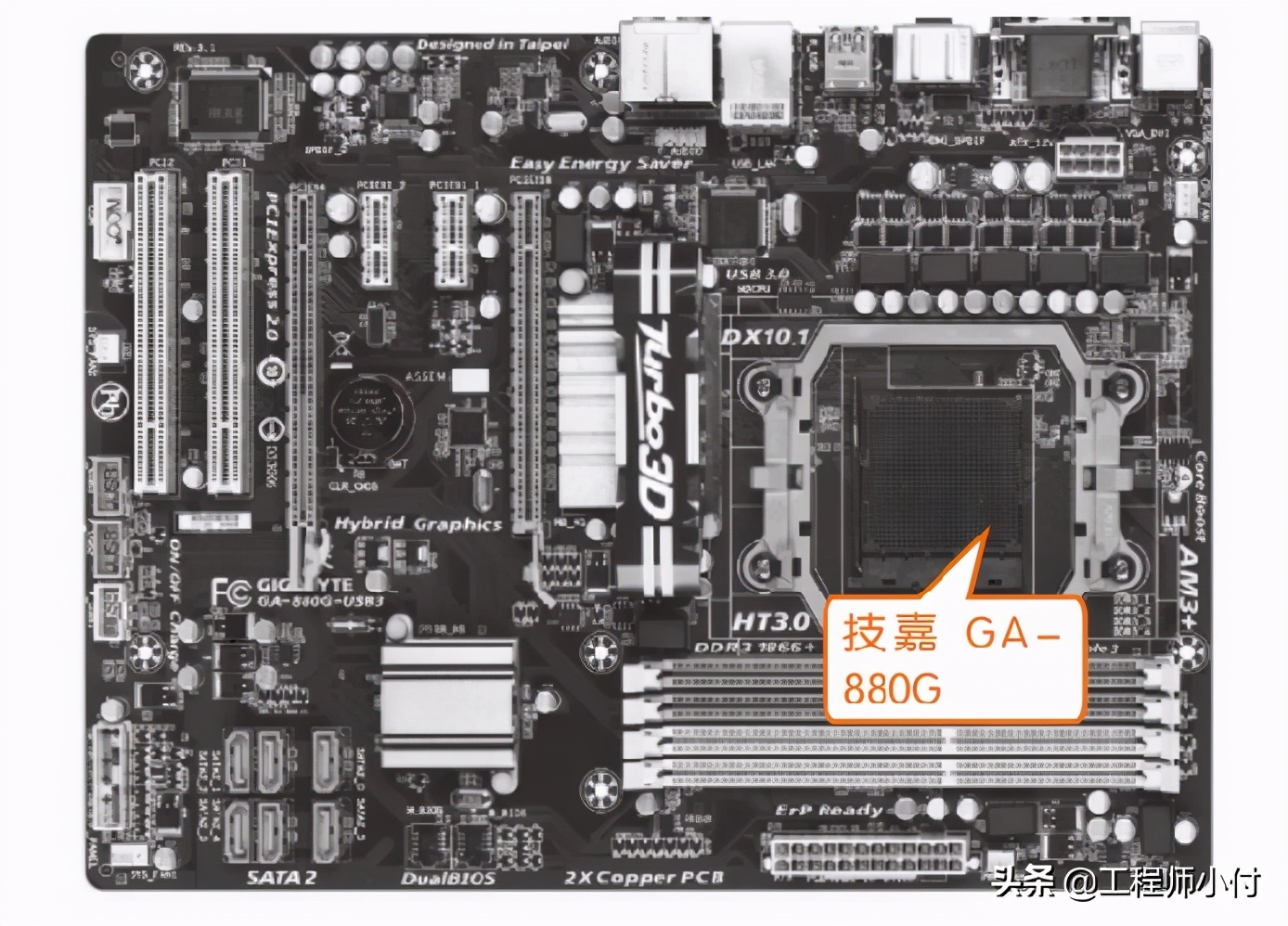 diy组装电脑主板的选购技巧,组装软路由主板推荐