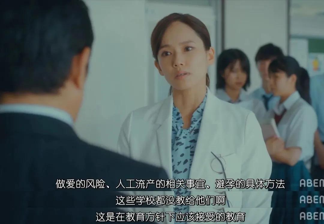 趋之若鹜的性教育，我们的女孩们太需要了