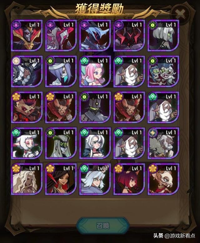 剑与远征：三千紫碎却未能开出狂鼠，官方一封邮件玩家瞬间不淡定