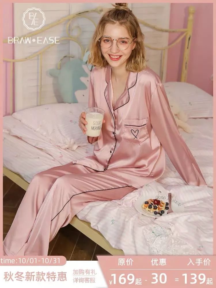 双11的清单 (双11商品清单图片)