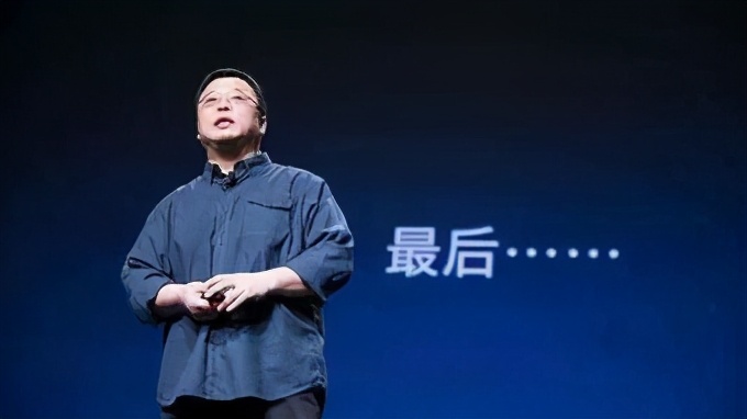 罗永浩个人专场脱口秀,罗永浩脱口秀名场面完整版