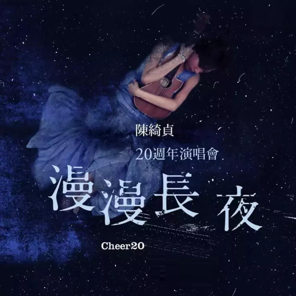 最便宜的正版音乐APP，包月只要2.5元！