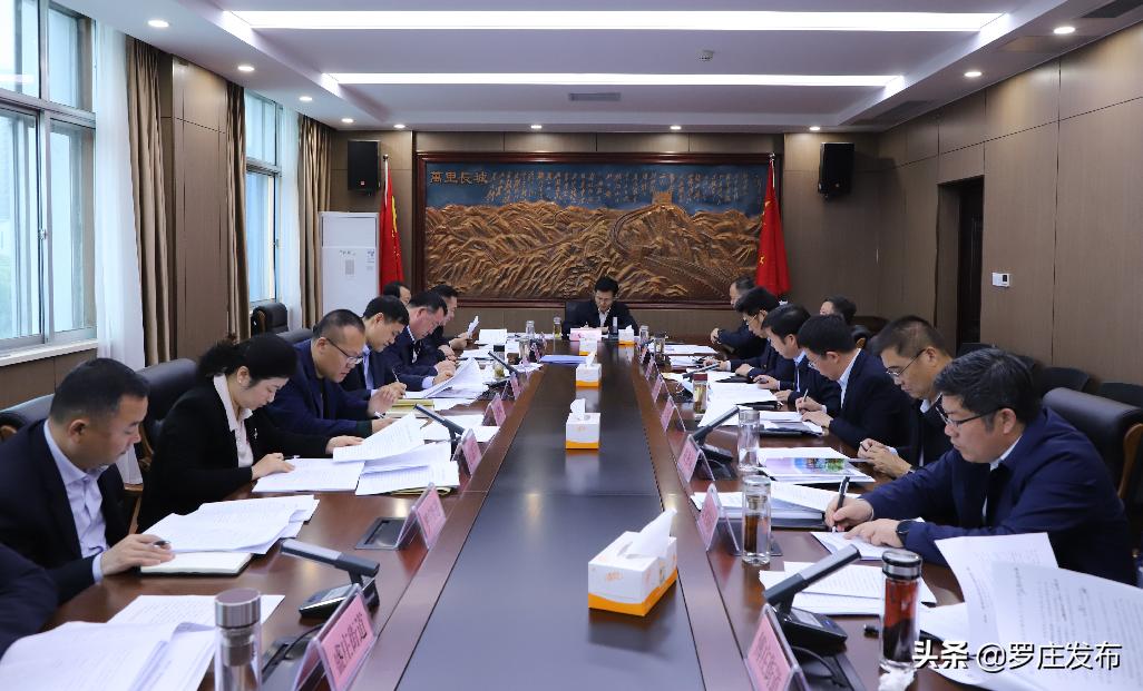 一季度经济形势分析会交流发言,一季度经济形势分析会2023讲话