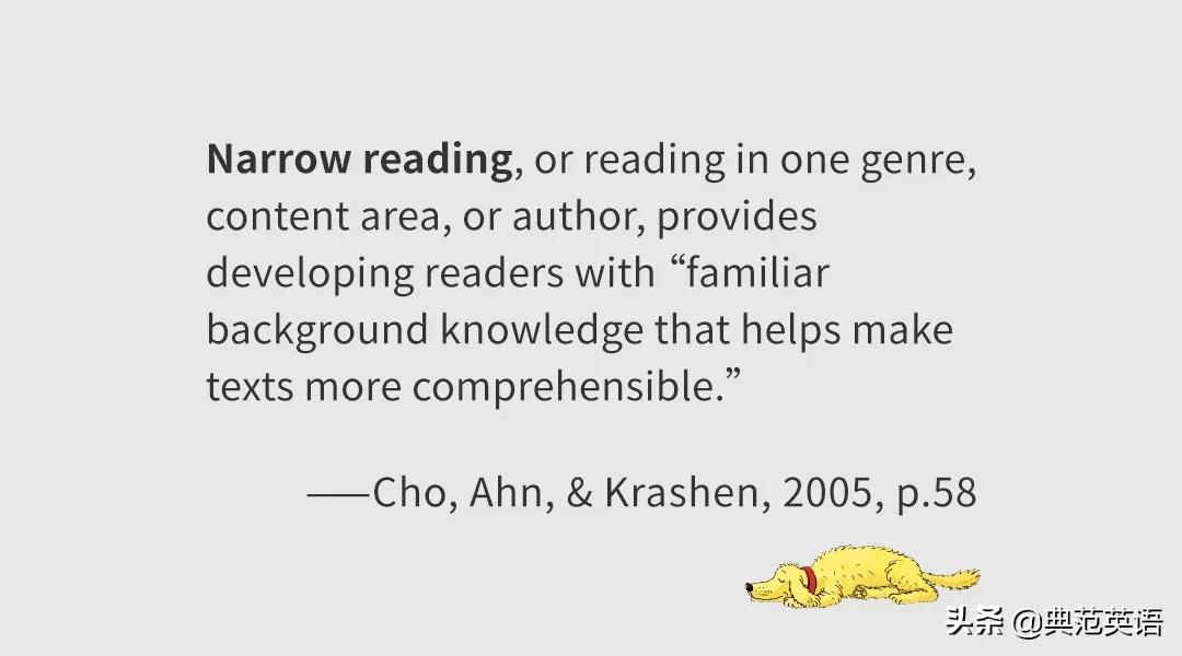 如何更有效刷英语阅读,如何有效且高效刷英语阅读