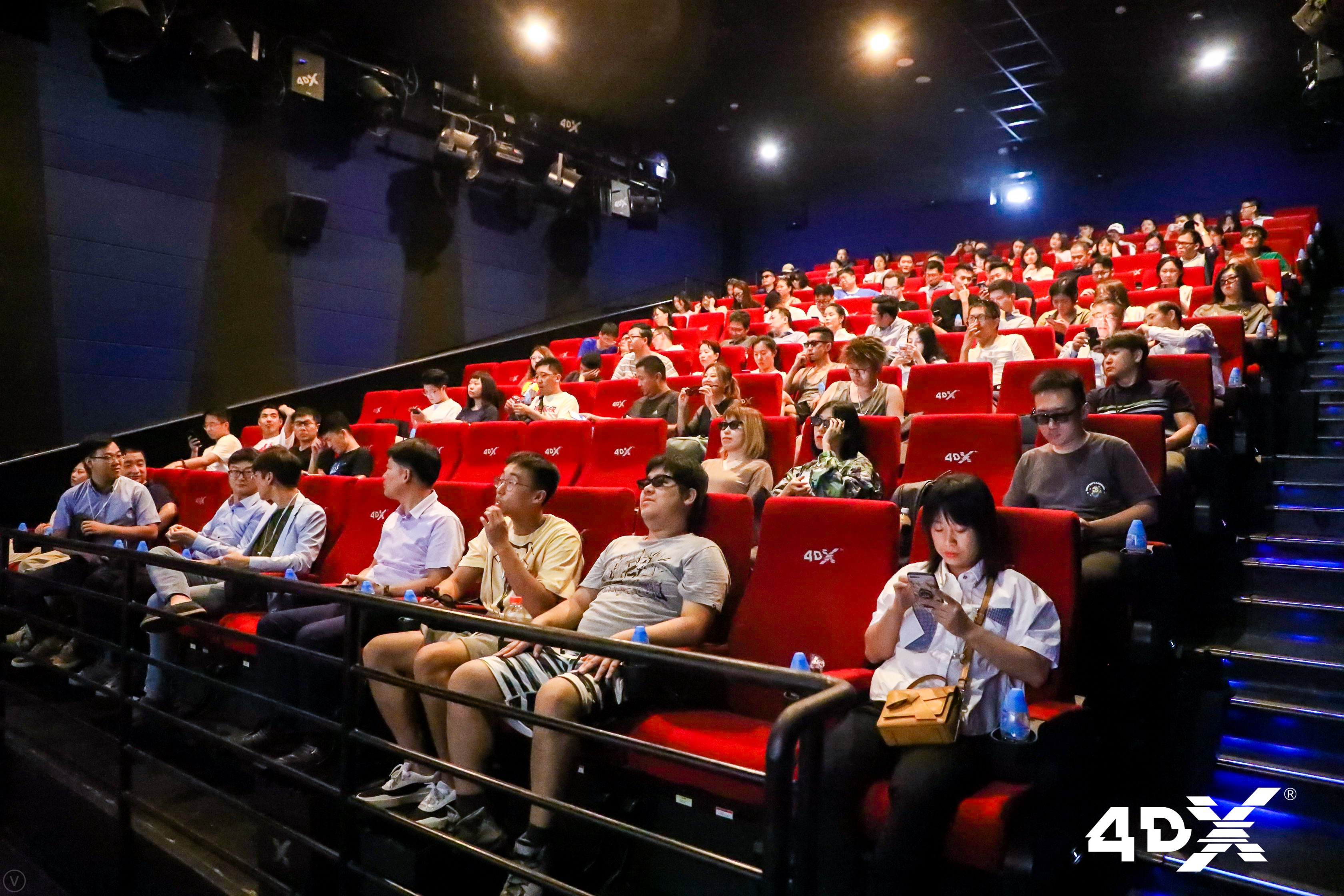 4DX动感影厅鎏金十年开创新局面推进特效观影发展共享未来