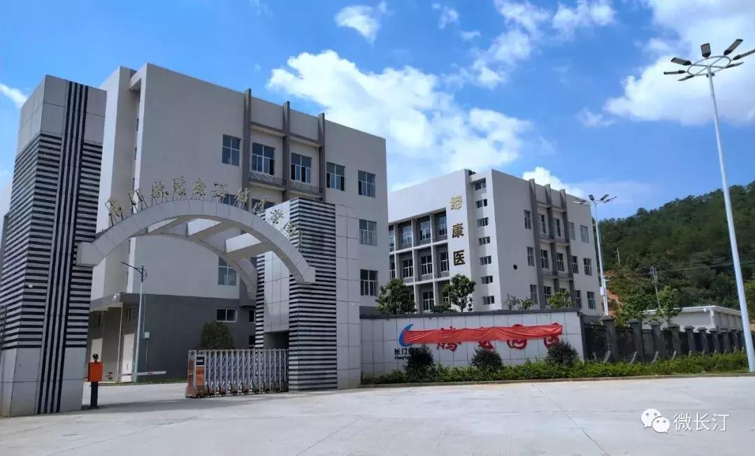 城建频道丨福建长汀发生“蝶变”的背后：用绿色赶跑贫穷廖深洪接受央广国际在线专访……