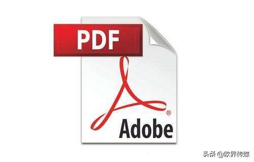 福昕软件科创板上市申请获受理,校友企业福昕软件科创板