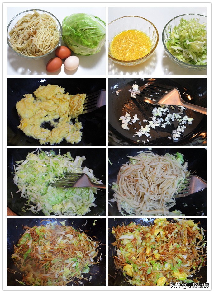 圆白菜的多种做法大全,圆白菜的100种做法大全