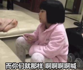 萌娃教育爸爸的视频,萌娃教育家长视频走红