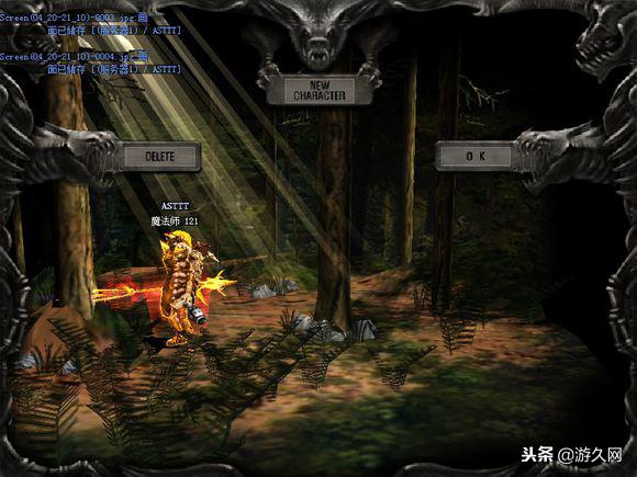 奇迹祝福宝石,奇迹mu在哪里领礼包