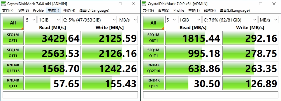 系统迁移完成后怎么操作,x270加装ssd固态硬盘后系统迁移