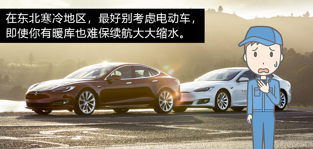 电动车好不好主要看哪些配置,电动车好不好用要看什么