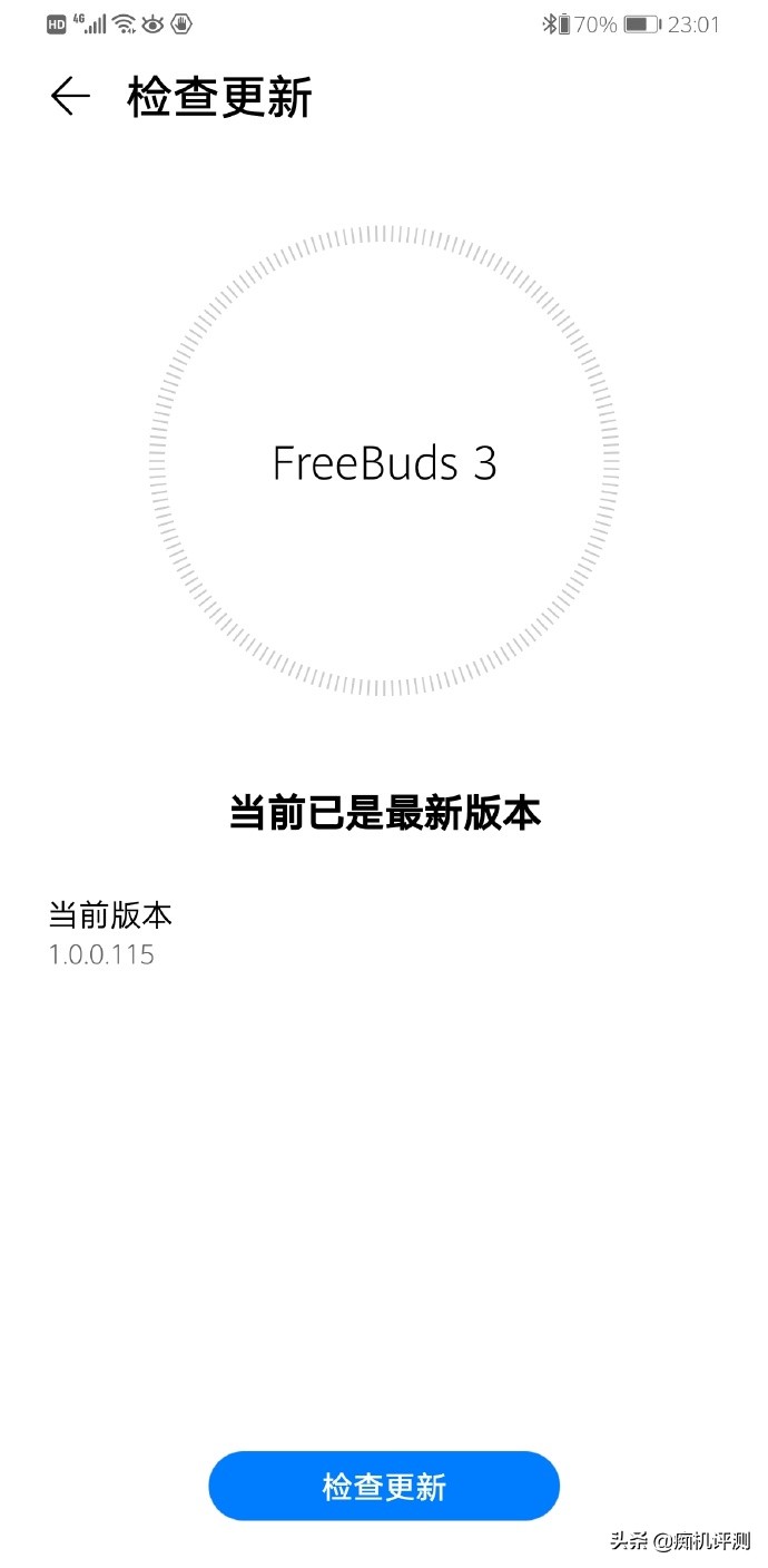 华为freebuds4e和苹果airpods2怎么选,redmibuds3和airpods2代对比