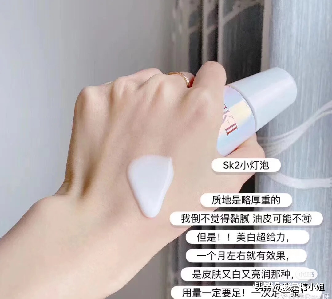 教你赚钱的美白产品,护肤品的利润要多少才赚钱