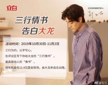 品牌年轻化要怎么做,如何做好年轻群体营销