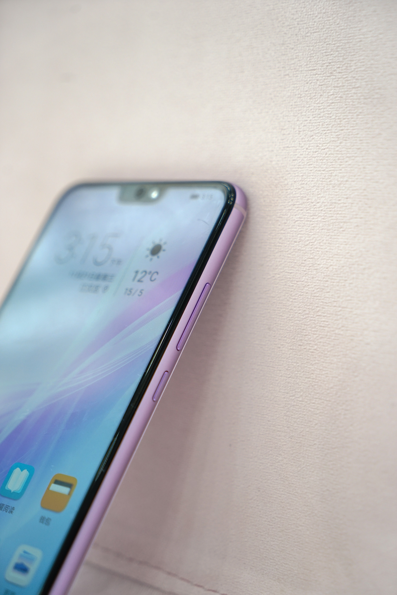 荣耀8x梦幻紫男生用,荣耀8x刚出有什么颜色