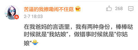 我能怎么办我也很无奈文字图片,我能怎么办我也很无奈英语