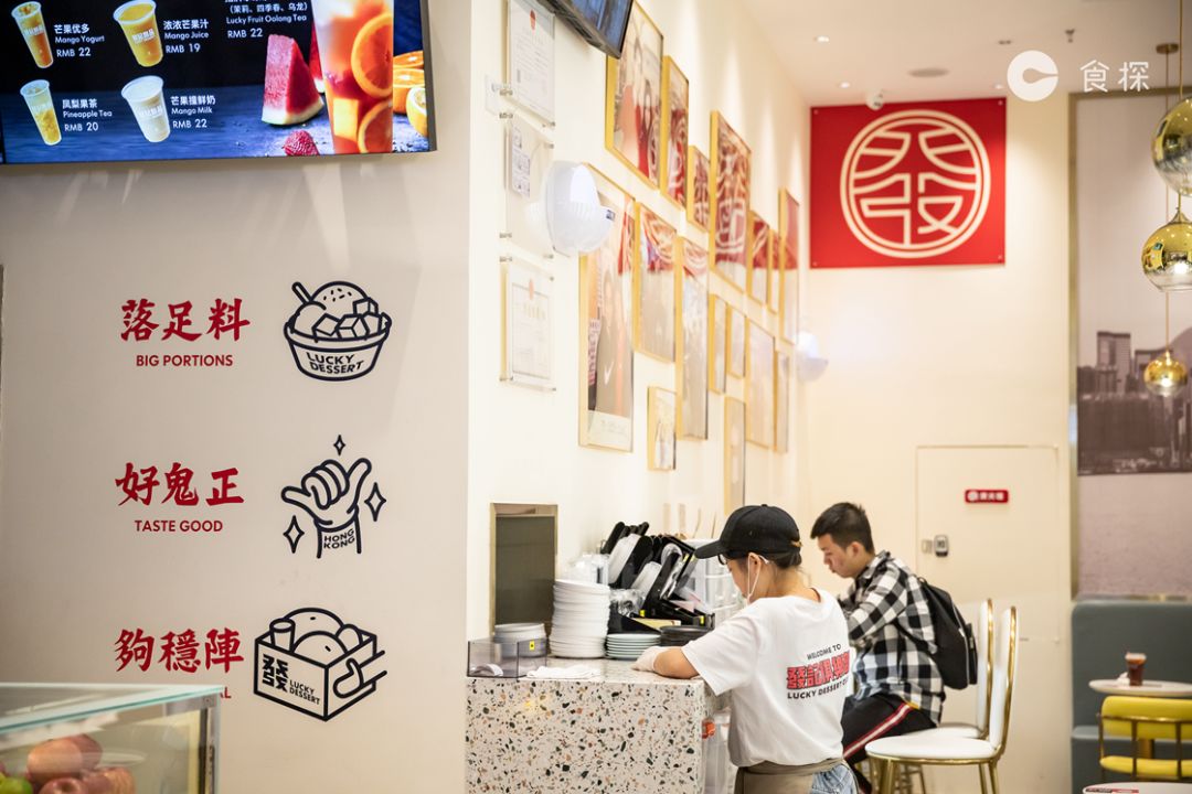 豆乳丸子奶茶龙岗,豆乳火锅奶茶