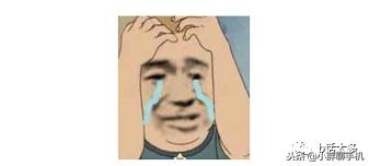 转转是一个什么样的网站,转转这样的app是如何赚钱的