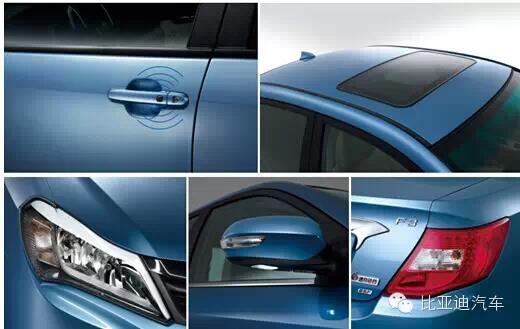 2018款经典比亚迪f3,最新款比亚迪f3实测
