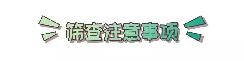 30岁女人去做什么好,30岁女人要做的10件事