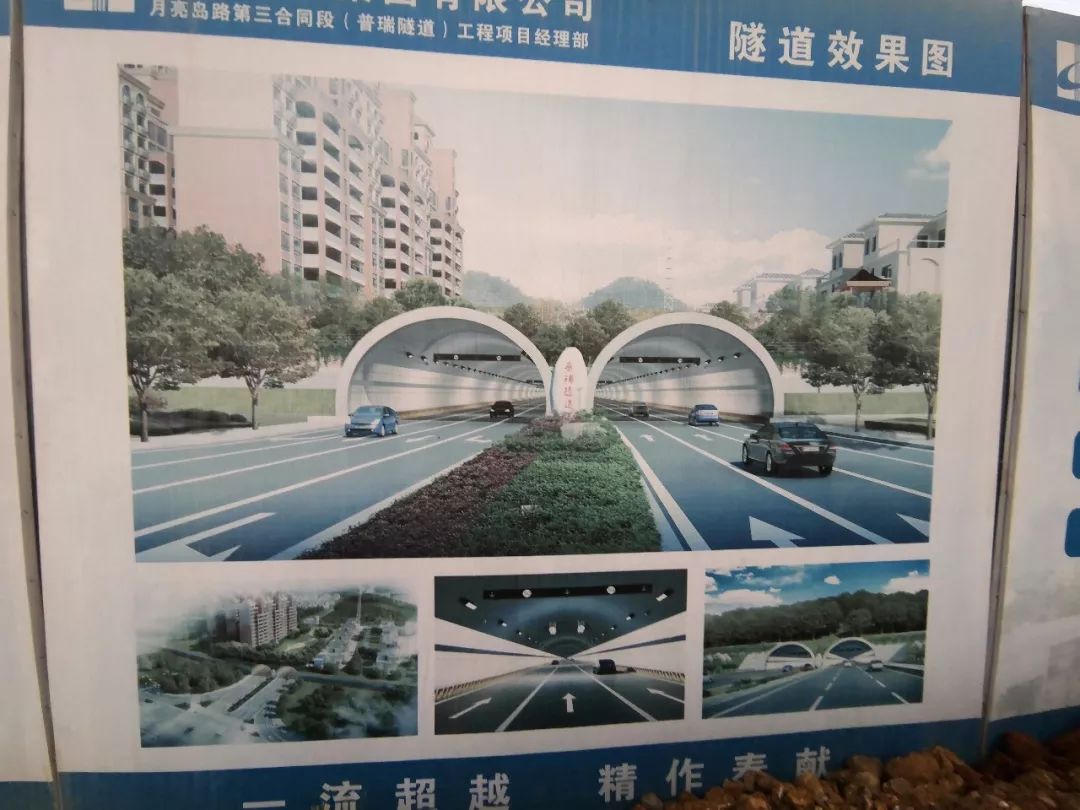 梅溪湖变“瘦”!也来万人围观?低密度,双地铁,“瘦溪湖”要火