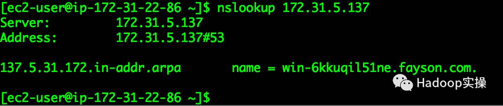 怎么用windows2008搭建dns服务器,2008dns服务器安装详细教程