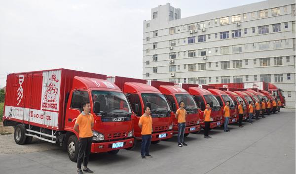 易站与易流携手，共推食品零售物流数字化