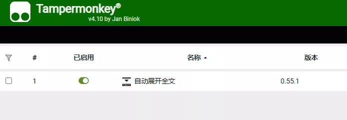 好用的chrome扩展程序,chrome最好用的视频下载助手
