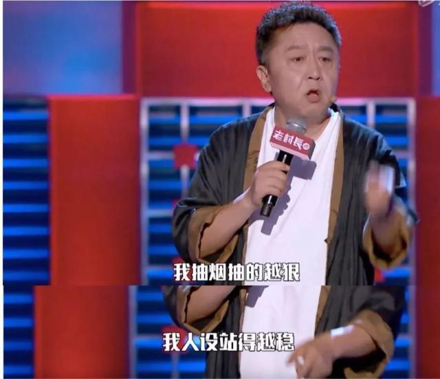 明星抽香烟多少钱,张云雷抽多少烟