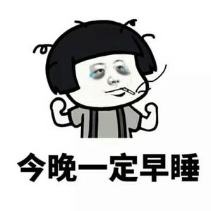 长期失眠怎么办,长期失眠怎么办吃什么药啊