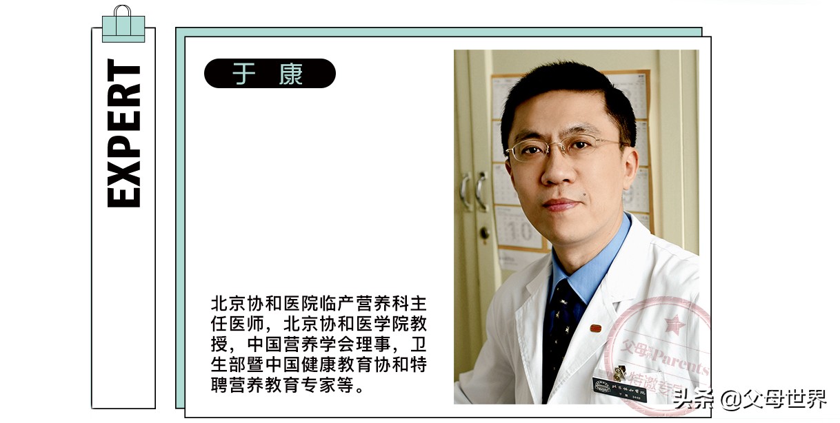 孕期吃鱼的最佳时期,孕期吃鱼的注意事项