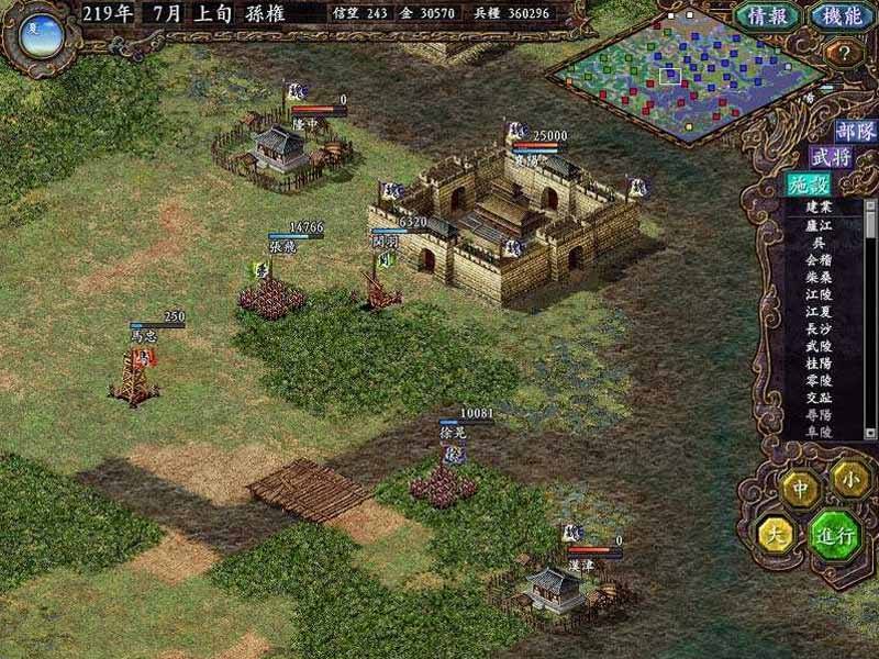 2021年十大即时战略游戏,十大即时战略游戏