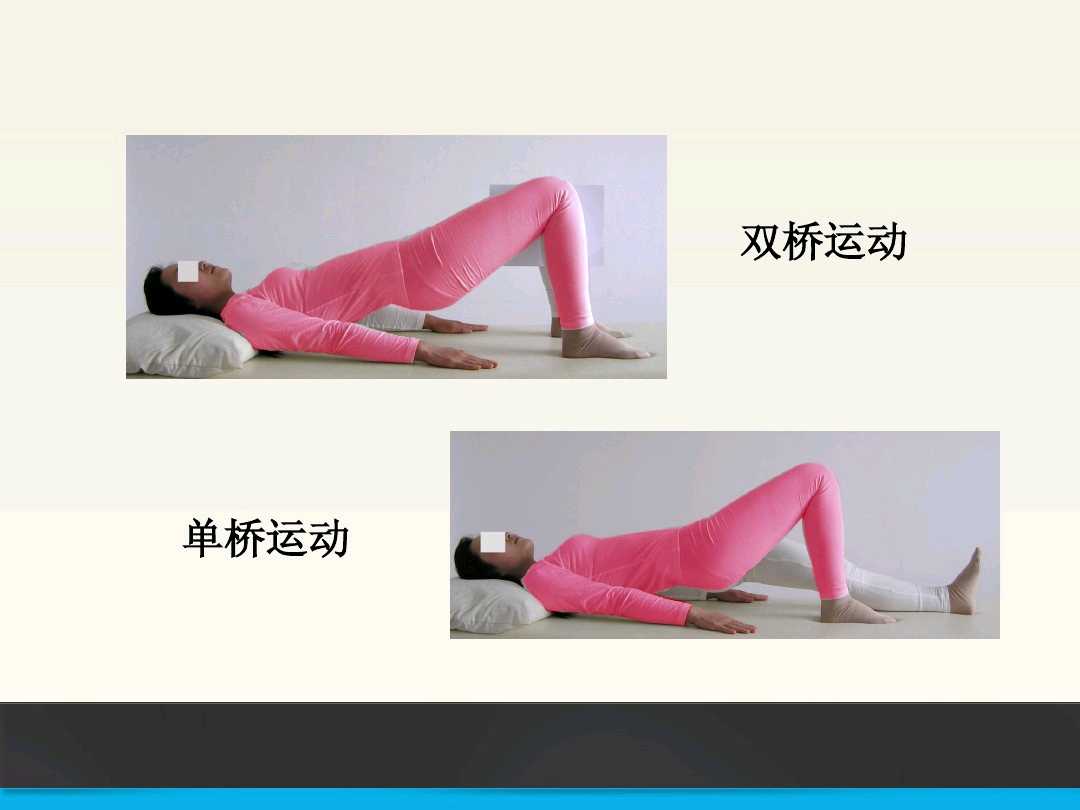 脑梗死在家康复训练,脑梗死的下肢康复训练视频