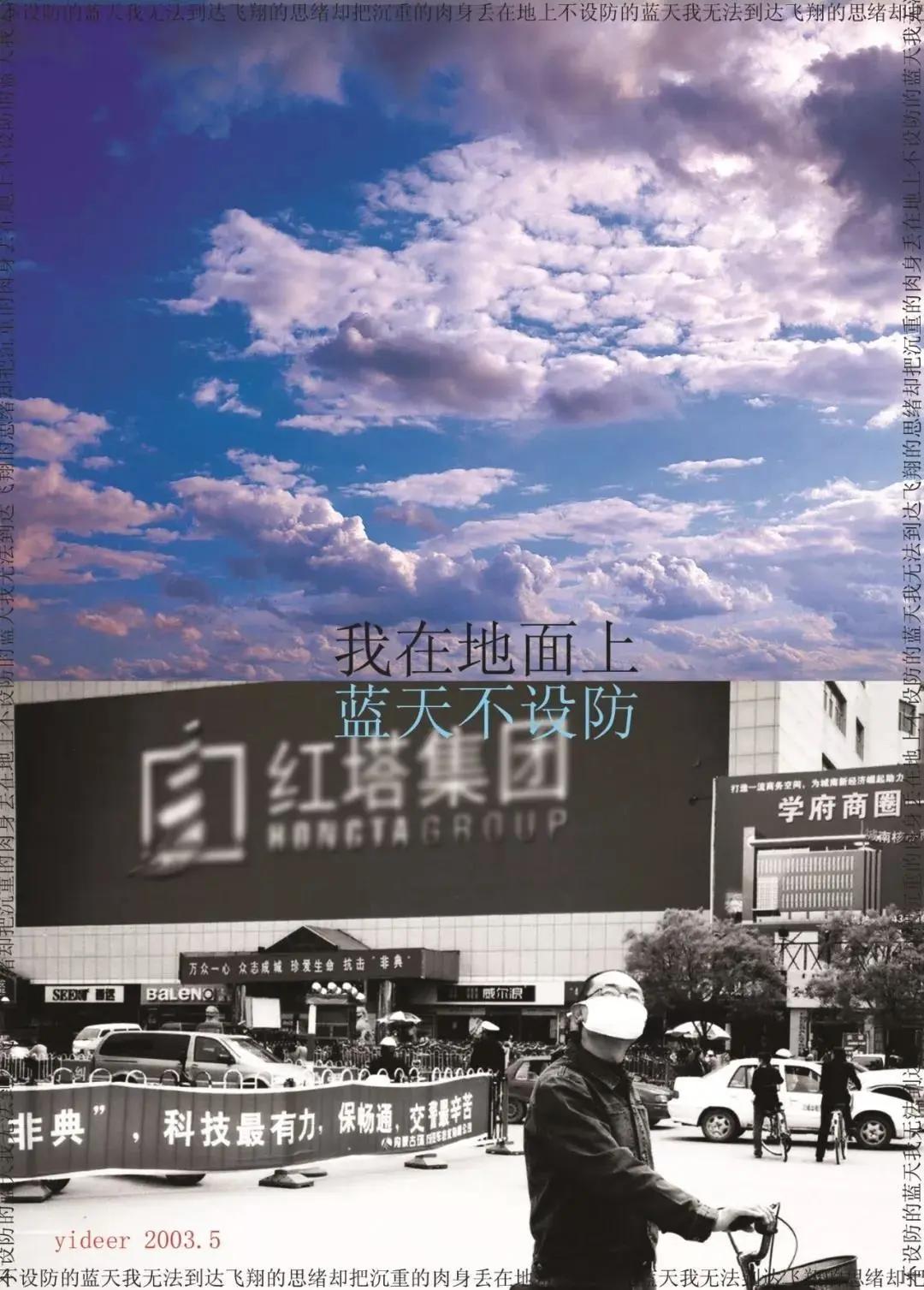 艺厘米咖啡,艺厘米美术教育