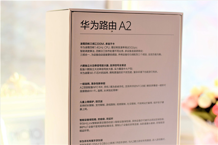 家用路由单频还是双频,家用路由器