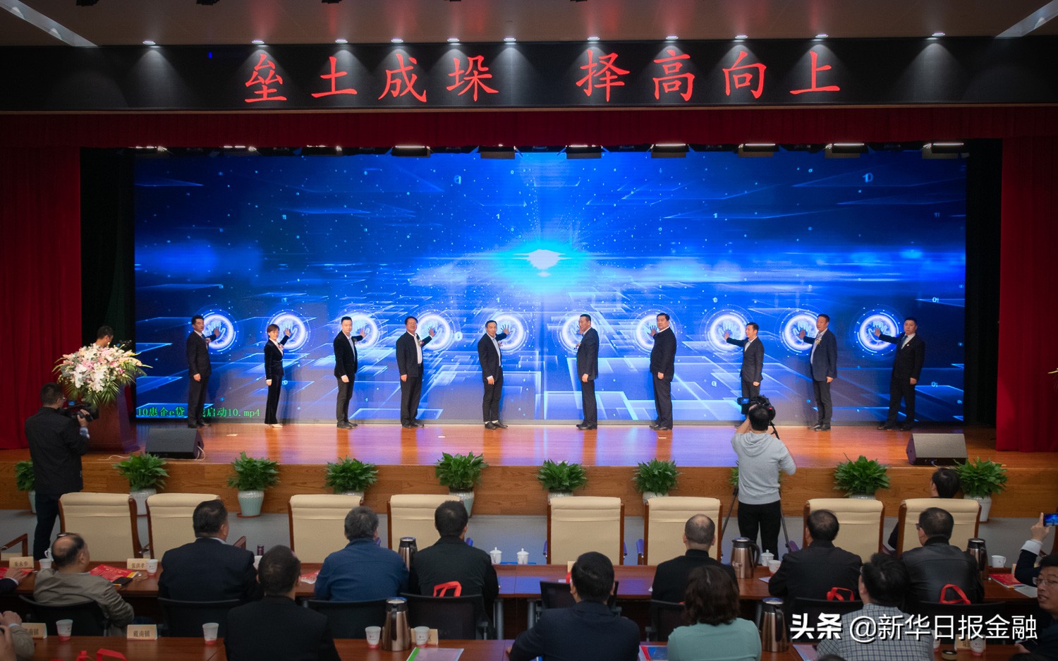 兴化农商银行共兴贷,兴化农商银行最新消息