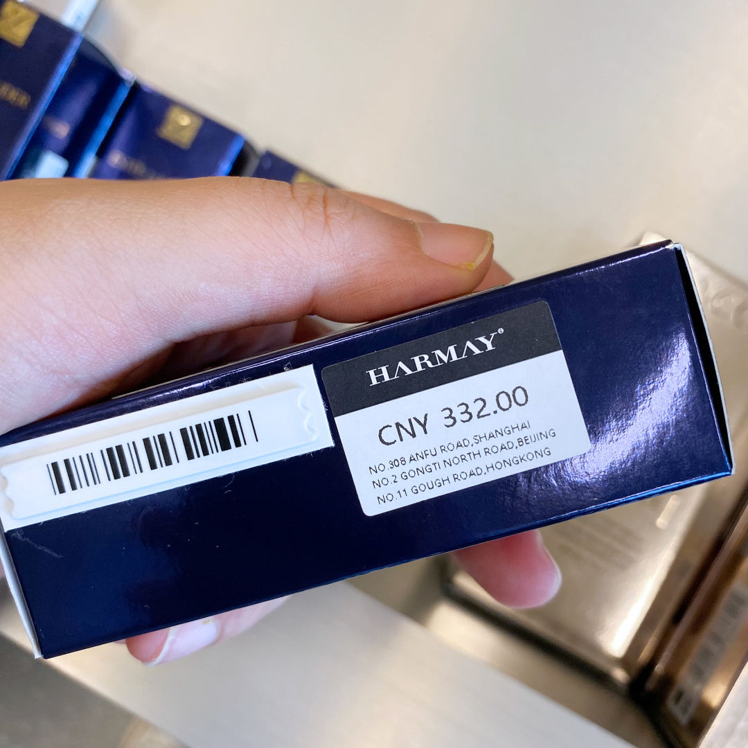 美妆购物圣地,打卡美妆乐园