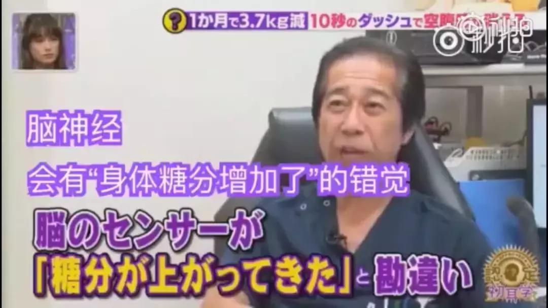 减肥管不住嘴怎么办嘴特别馋,减肥时管不住嘴怎么吃