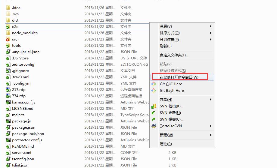 windows10最实用的小技巧,本文教你windows10的运用技巧